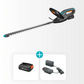 Gardena Akku-Heckenschere EasyCut 55/18V P4A Ready-To-Use Set (14735-20)