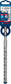 Bosch Professional Expert SDS plus-7X Hammerbohrer, 13 x 150 x 215 mm (2608900117)