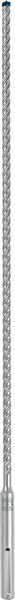 Bosch Professional Expert SDS max-8X Hammerbohrer, 12 x 600 x 740 mm (2608900203)