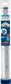 Bosch Professional Expert SDS max-8X Hammerbohrer, 24 x 200 x 320 mm (2608900238)