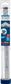 Bosch Professional Expert SDS max-8X Hammerbohrer, 25 x 200 x 320 mm (2608900240)