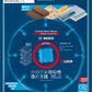 Bosch Professional Expert Carbide Multi Wheel X-LOCK Trennscheibe, 115 mm, 22,23 mm (2608901192)