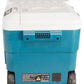 Makita CW001GZ01 Akku-Kühl- und Heizbox