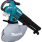 Makita DUB187Z Akku-Gebläse/Laubsauger solo