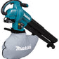Makita DUB187T001 Akku-Gebläse
