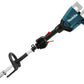 Makita DUX60ZM4 Akku-Multifunktionsantrieb