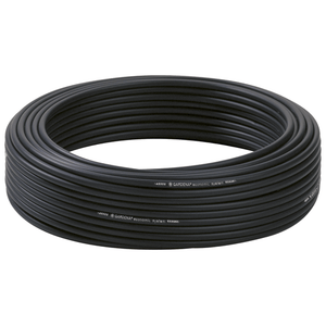 Gardena Micro-Drip-System Verteilerrohr 4,6 mm (3/16'), 15 m (1350-20)