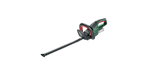 universalhedgecut-18v-50-100053090-hires-png-rgb-oneux-357460_w_1600_h_800