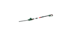 universalhedgepole-18-100044807-hires-png-rgb-oneux-334055_w_1600_h_800